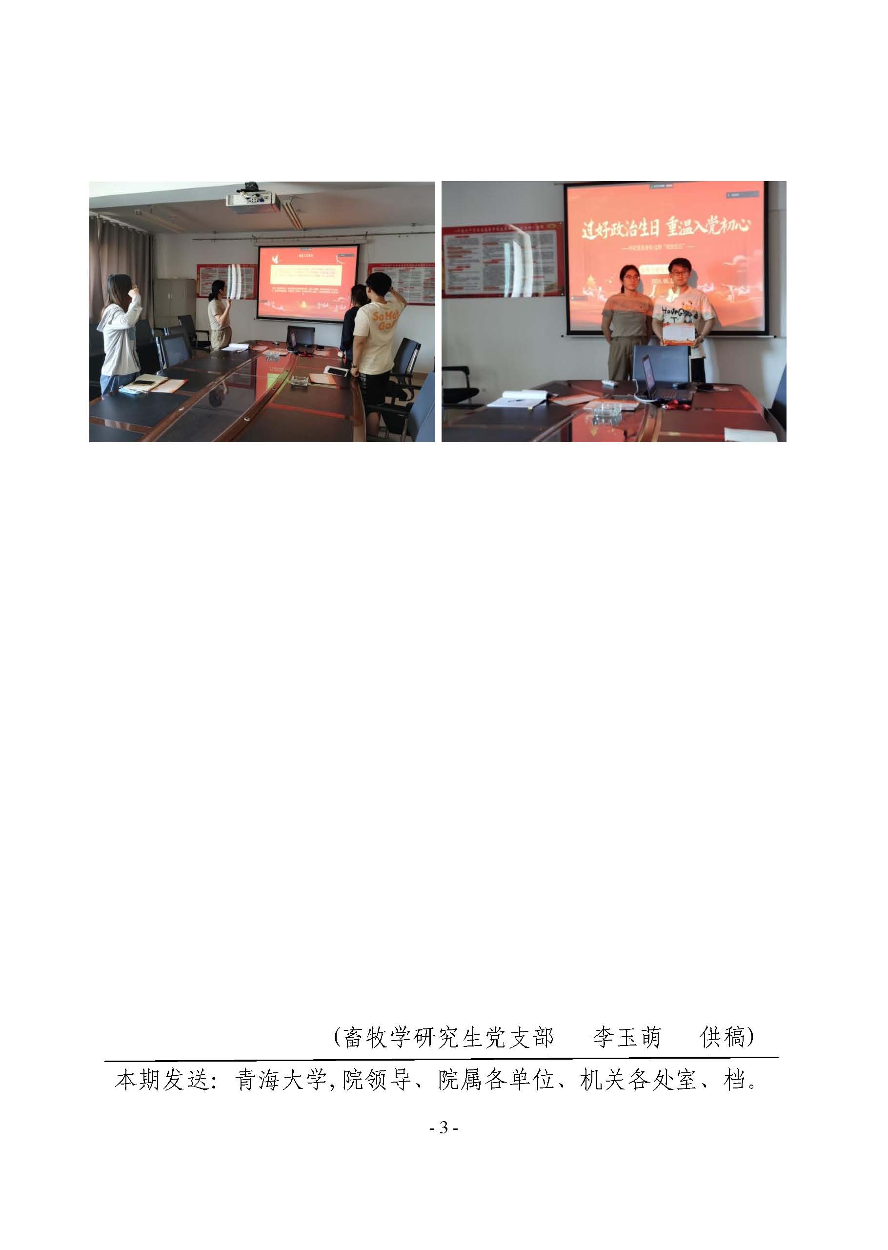 abf8f5d8b0984ec383cf80ee69535353.jpg