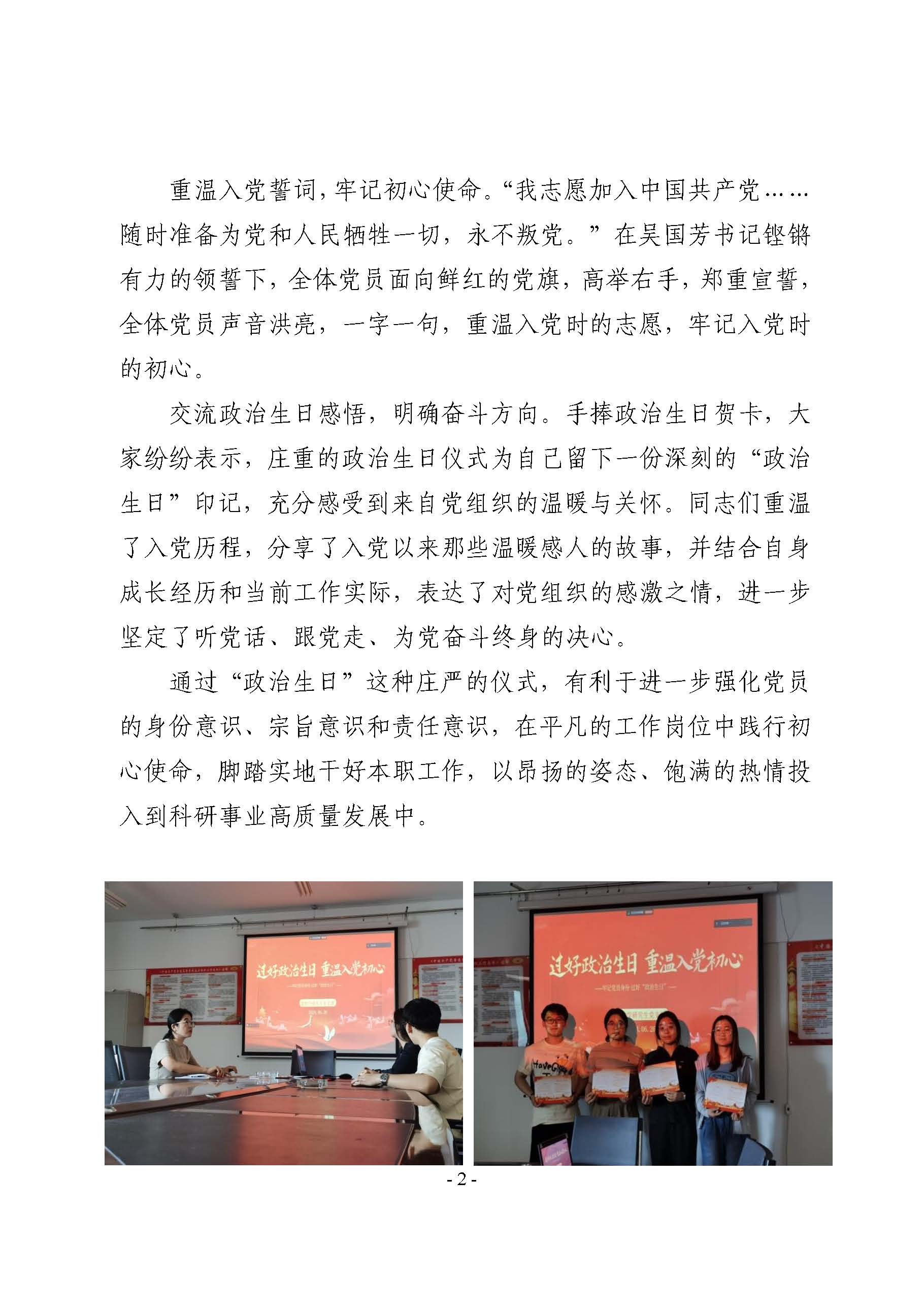 ace8296529af4d6eb58c0a17d56d67bc.jpg